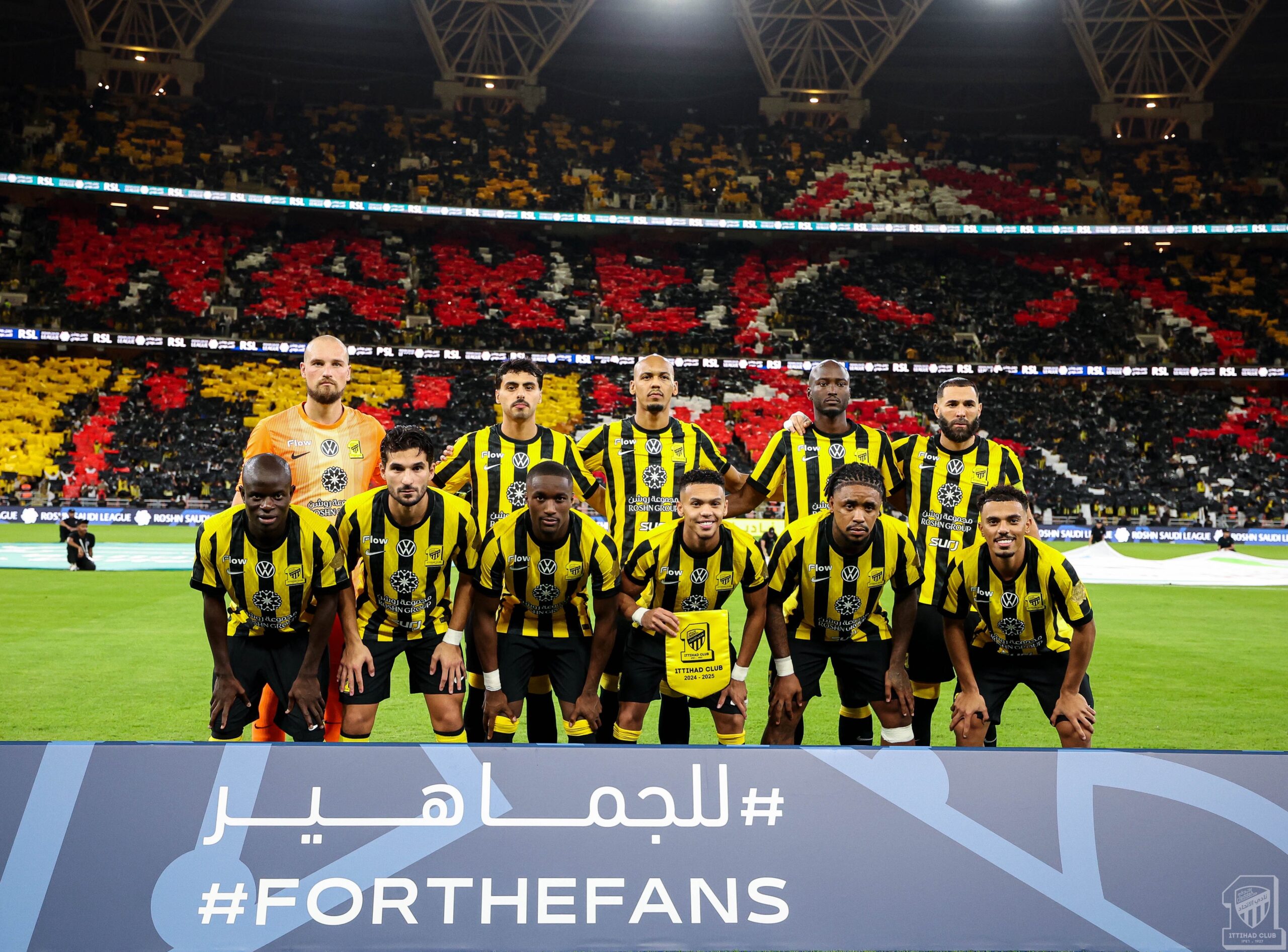 الاتحاد يعلن قائمة المصابين.. بنزيما وفقيهي وبيرجوين خارج الحسابات