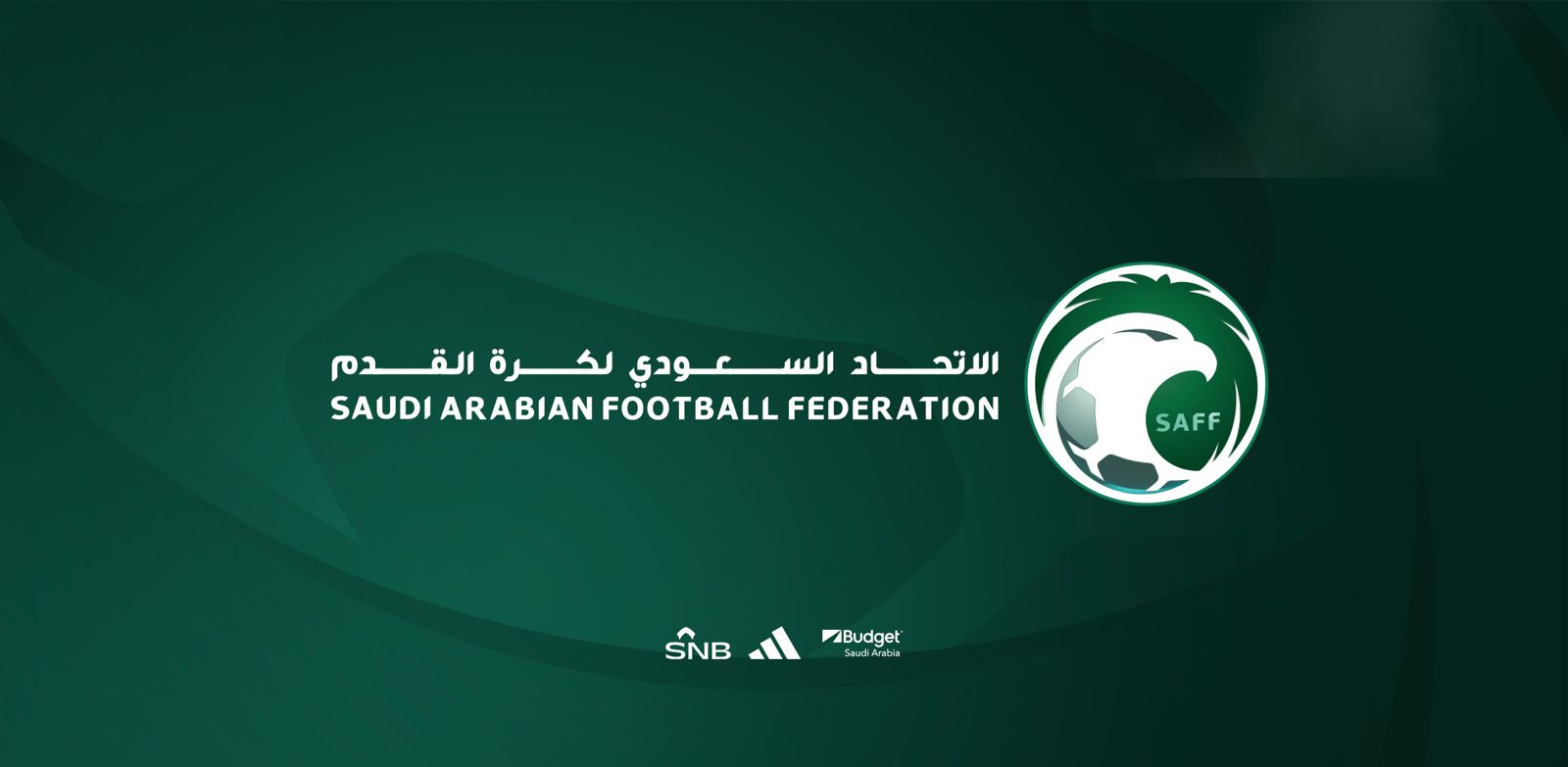 اتحاد الكرة يطلق ورش عمل تطويرية للأندية حول اللوائح والتشريعات